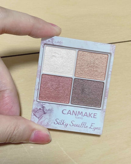 シルキースフレアイズ/キャンメイク/アイシャドウパレットを使ったクチコミ(1枚目)