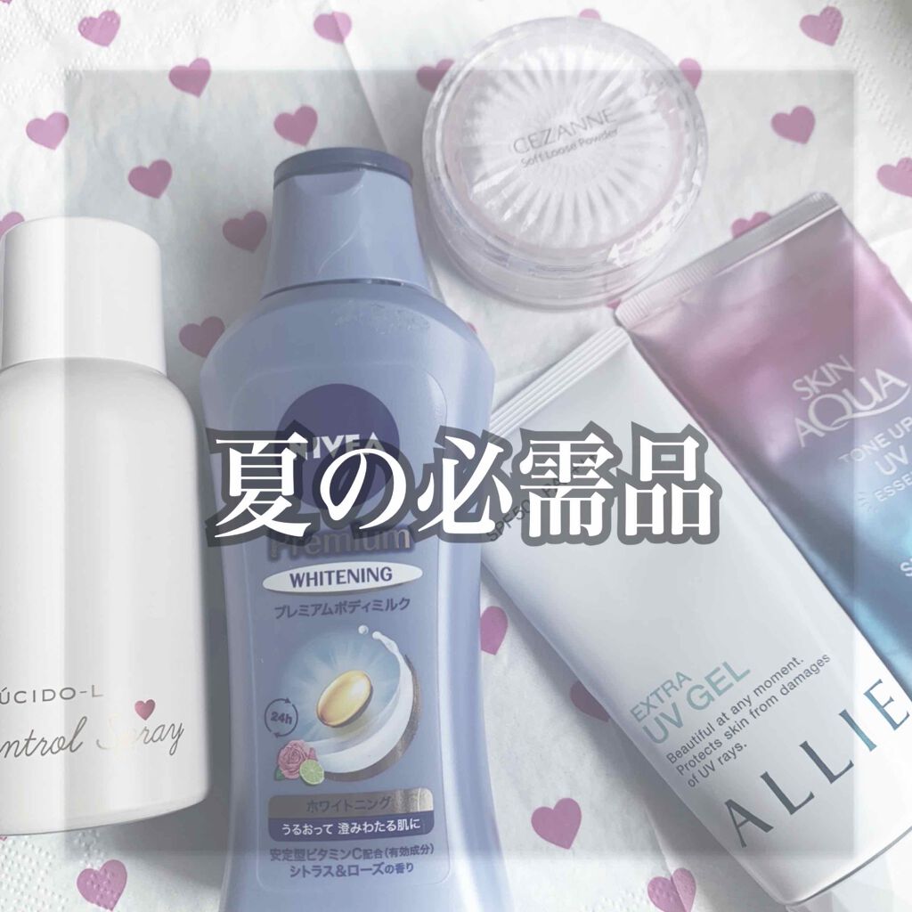 うるふわ仕上げパウダー/CEZANNE/ルースパウダーを使ったクチコミ（1枚目）