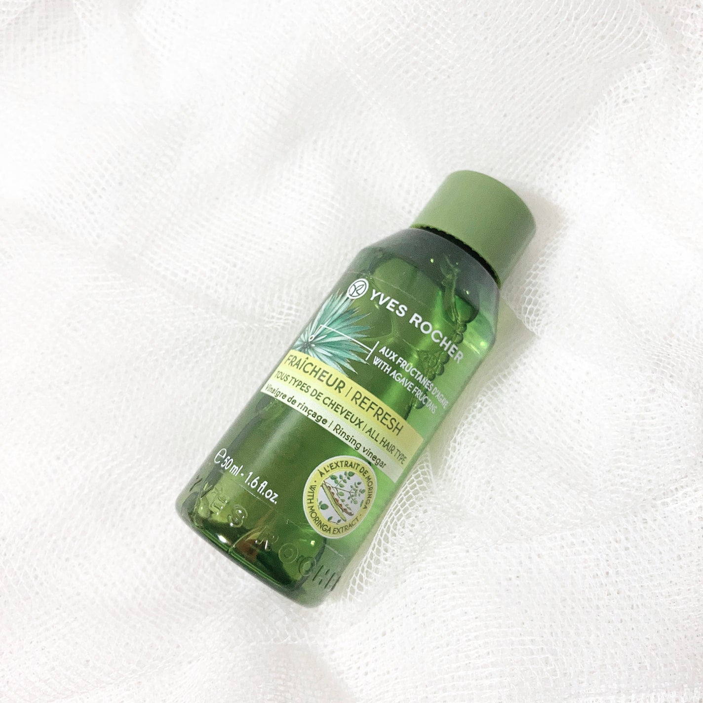 リンシングビネガー ピュアリフレッシュ うるツヤモリンガ /イヴ・ロシェ/洗い流すヘアトリートメントを使ったクチコミ(1枚目)
