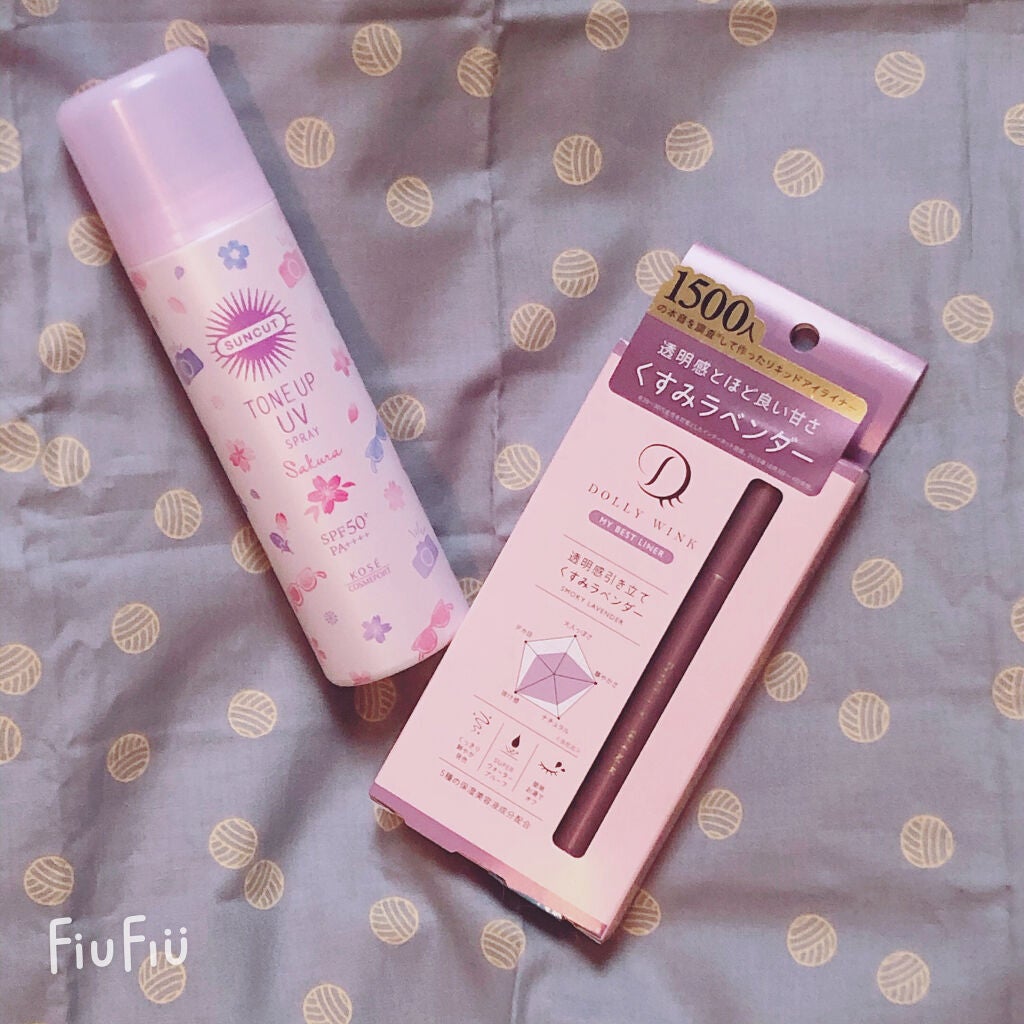 マイベストライナー/ドーリーウインク/リキッドアイライナーを使ったクチコミ(1枚目)