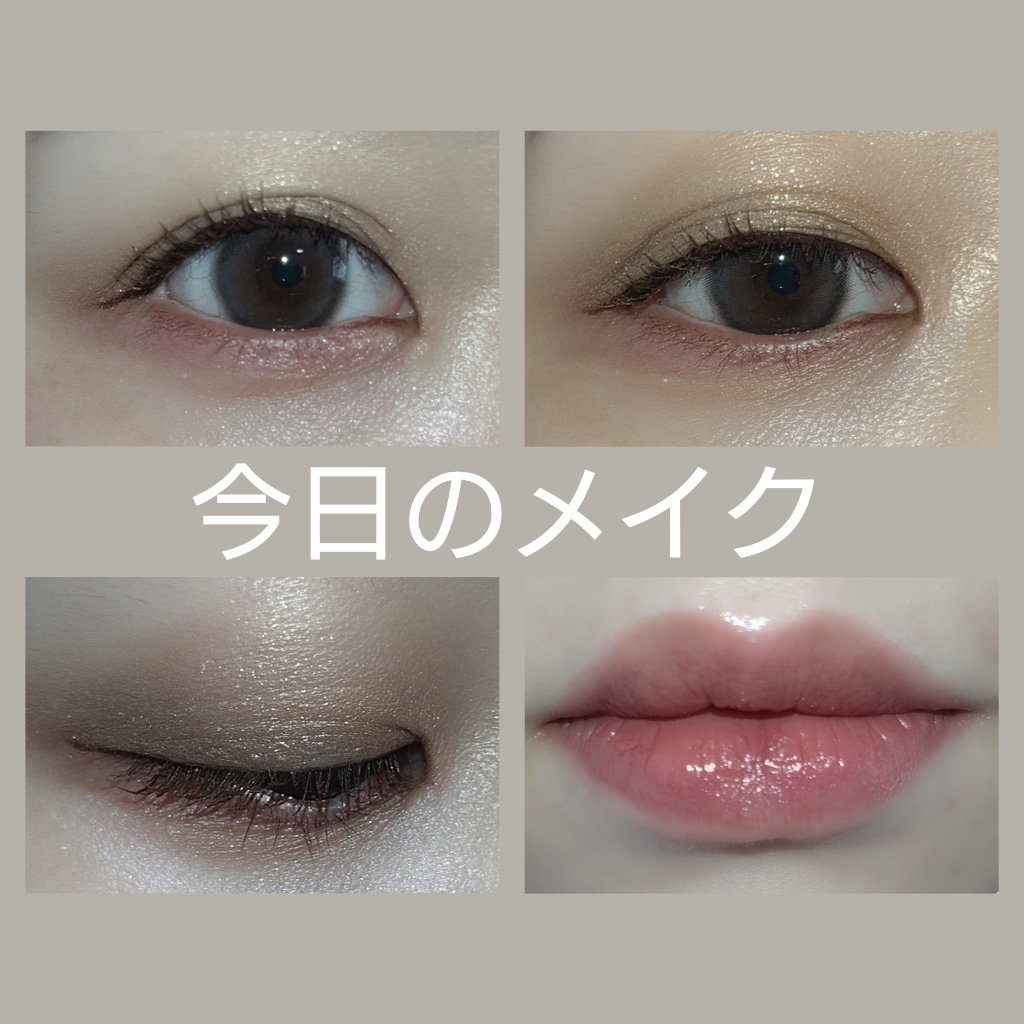 シャドーカスタマイズ (フローティング)/MAJOLICA MAJORCA/単色アイシャドウを使ったクチコミ（1枚目）