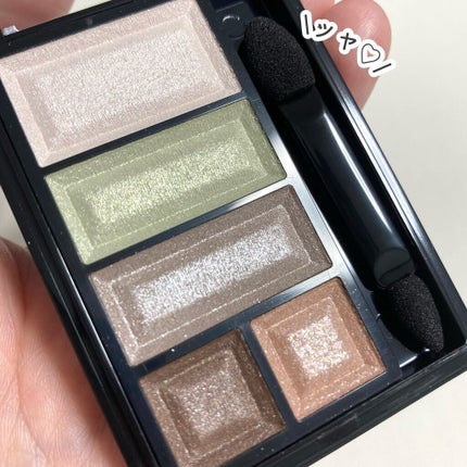 ショコラスウィート アイズ/リンメル ロンドン/アイシャドウパレットを使ったクチコミ(5枚目)