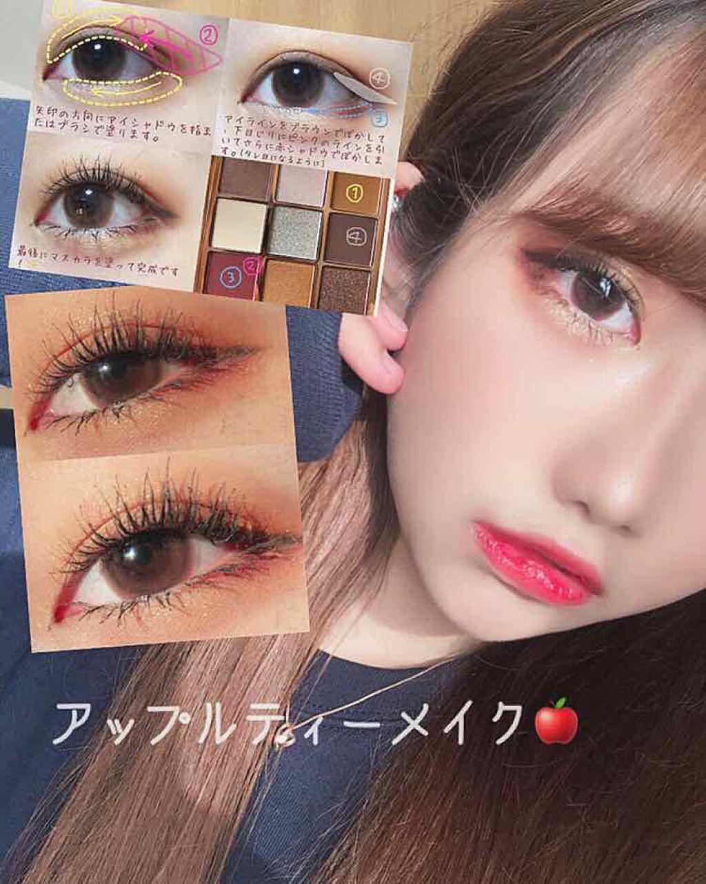 アピュー ウォーターライト ティント/A’pieu/リップティントを使ったクチコミ（1枚目）