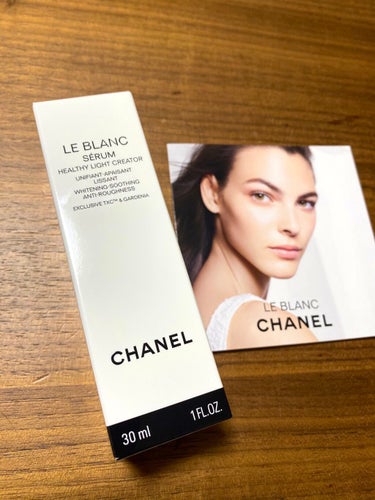 ル ブラン セラム HLCS /CHANEL/美容液を使ったクチコミ（2枚目）