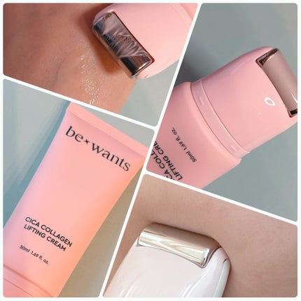 シカコラーゲンリフティングクリーム/be wants/フェイスクリームを使ったクチコミ(3枚目)