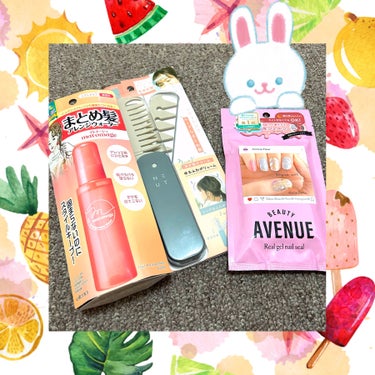 こんにちは！




こげたぱんです🍞



今回は、最近の購入品の投稿です。



★アイテム★ーーー★



BEAUTY AVENUE
💅リアルジェルネイルシール
シトリンフルール
→他の柄は、使用したことがあります。この柄は初めましてです。





NEUT
💇🏻‍♀️3WAYあか抜けコーム
→今現在前髪部分の髪は、伸ばしているので、
前髪という前髪はないのですが、
近々、美容院に行って顔まわりを整えたい。と企んでます。




マトメージュ
🫧まとめ髪アレンジウォーター
→今度浴衣を着る予定なので、
その時に活躍できればと思い購入しました。



★ーーーーーーーーーーーーーーーーーーー★

の画像 その0