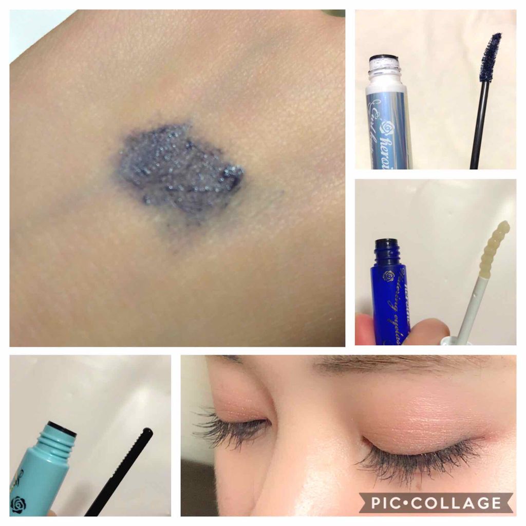 カールキープ マスカラベース/ヒロインメイク/マスカラ下地を使ったクチコミ（2枚目）