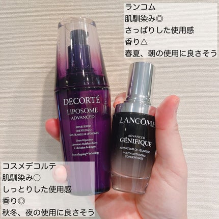 ジェニフィック アドバンスト N/LANCOME/美容液を使ったクチコミ(5枚目)