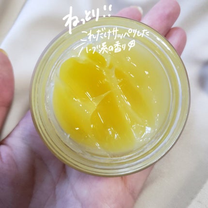 ブリリアント クレンジングジェル/FEMMUE/クレンジングジェルを使ったクチコミ(5枚目)