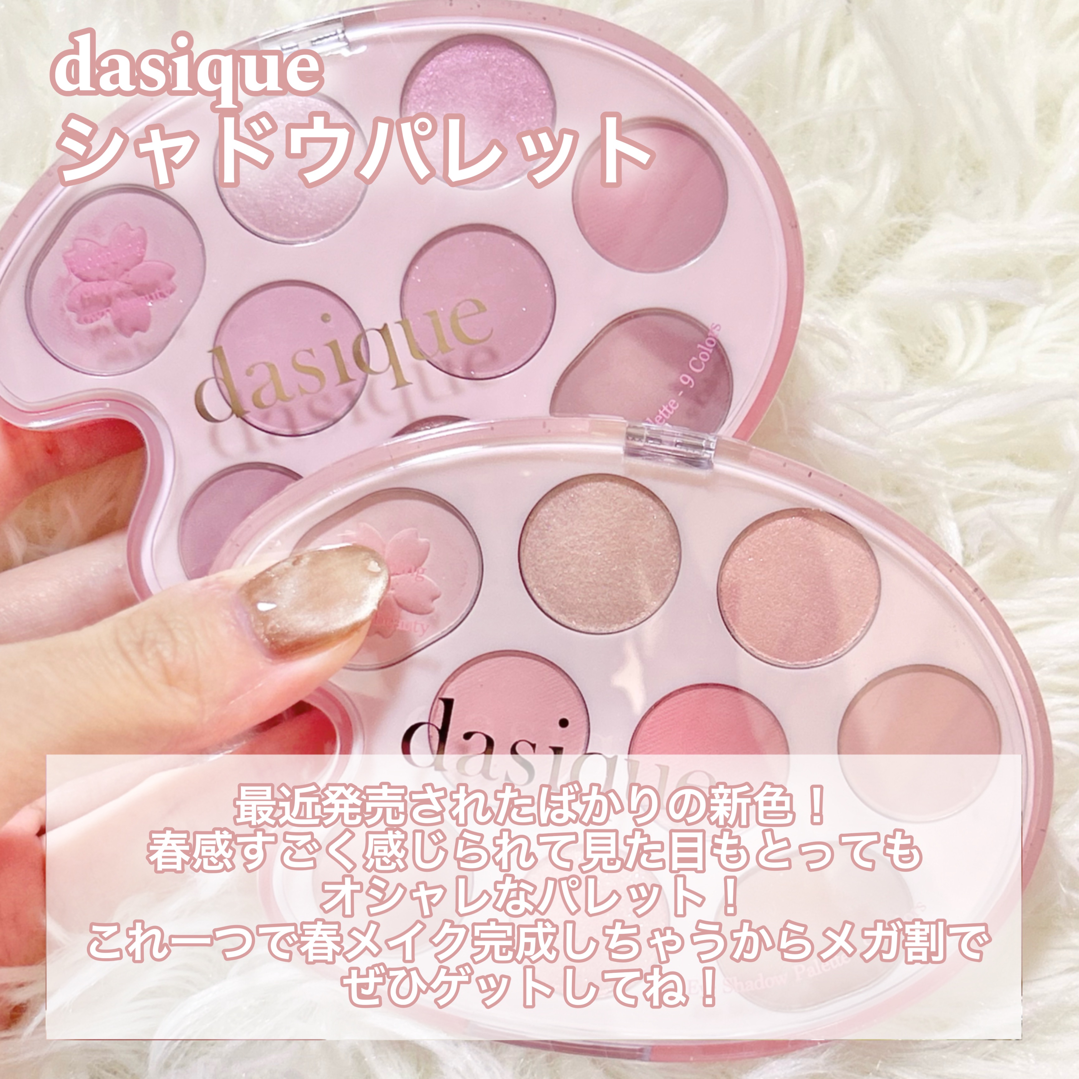 JUDYDOLL わがままチークハイライター/JUDYDOLL/パウダーチークを使ったクチコミ（2枚目）