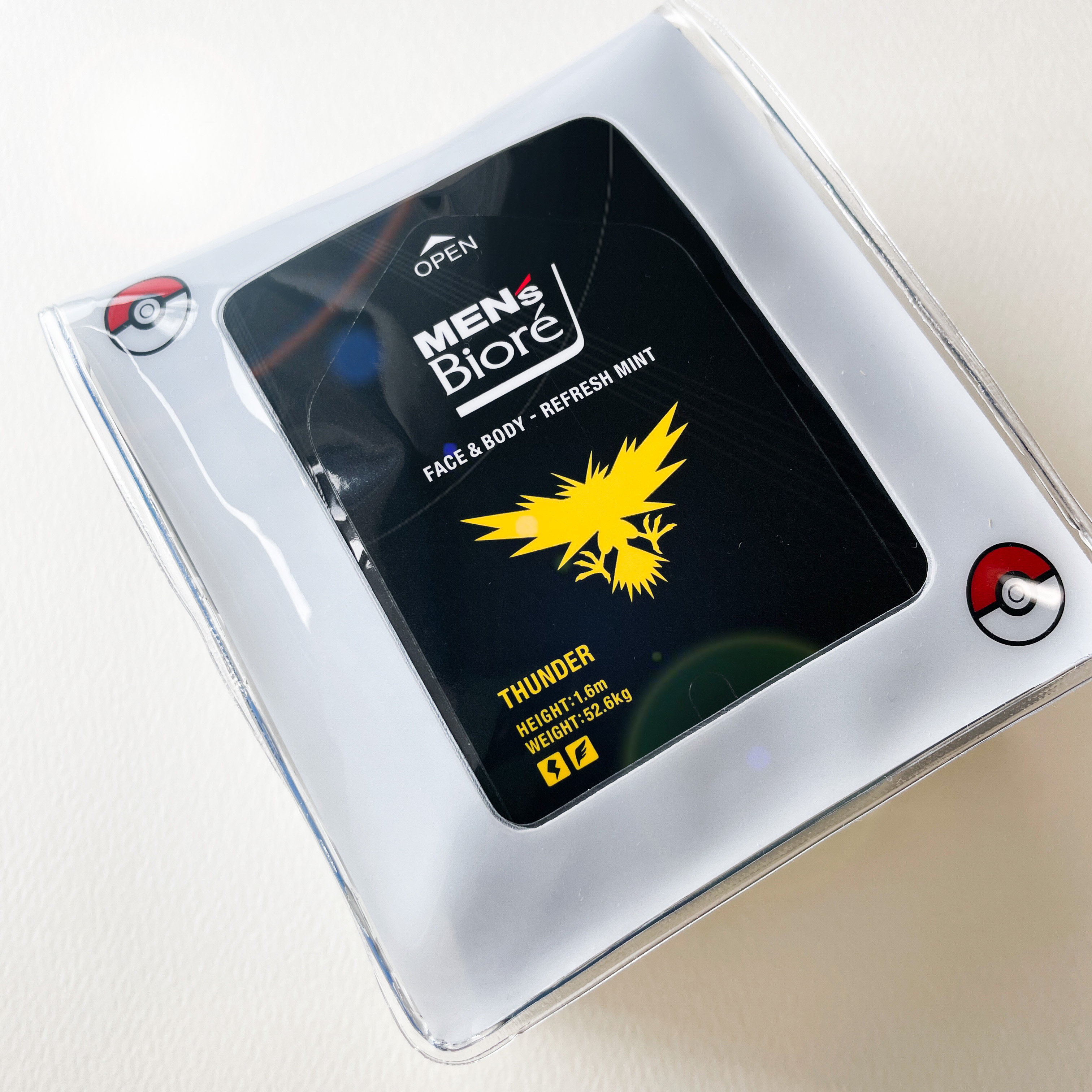 メンズビオレ 顔もふけるボディシート リフレッシュミントの香り/メンズビオレ/ボディシートを使ったクチコミ（3枚目）