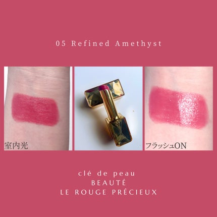 新品未使用クレ・ド・ポー ボーテル・ルージュプレシュー5 番 クレ・ド・ポー ボーテ ル・ルージュプレシュー 5 Refined
