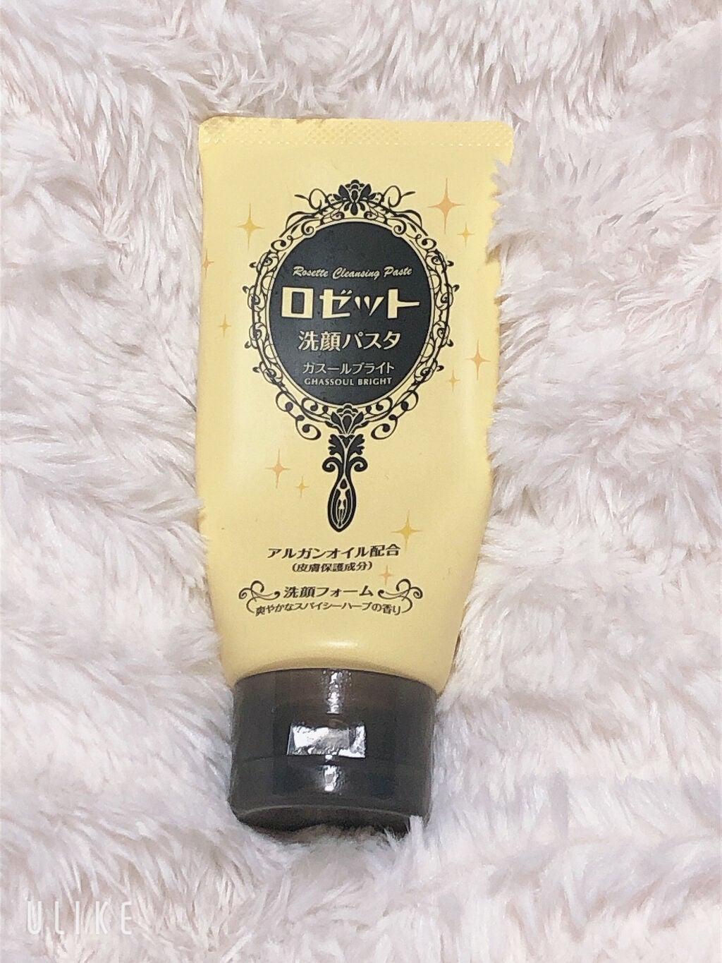 ロゼット 洗顔パスタ ガスールブライト/ロゼット/洗顔フォームを使ったクチコミ(2枚目)