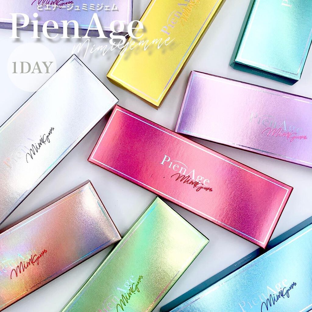 ピエナージュ ミミジェム ワンデー/PienAge/カラーコンタクトレンズを使ったクチコミ（2枚目）