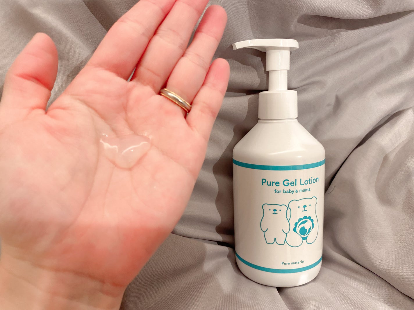 ピュア マテリエ ベビージェルローション/pure materie/ボディローションを使ったクチコミ(2枚目)