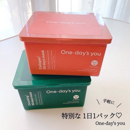 コラーゲン30daysマスク/One-day's you/シートマスク・パックを使ったクチコミ(1枚目)
