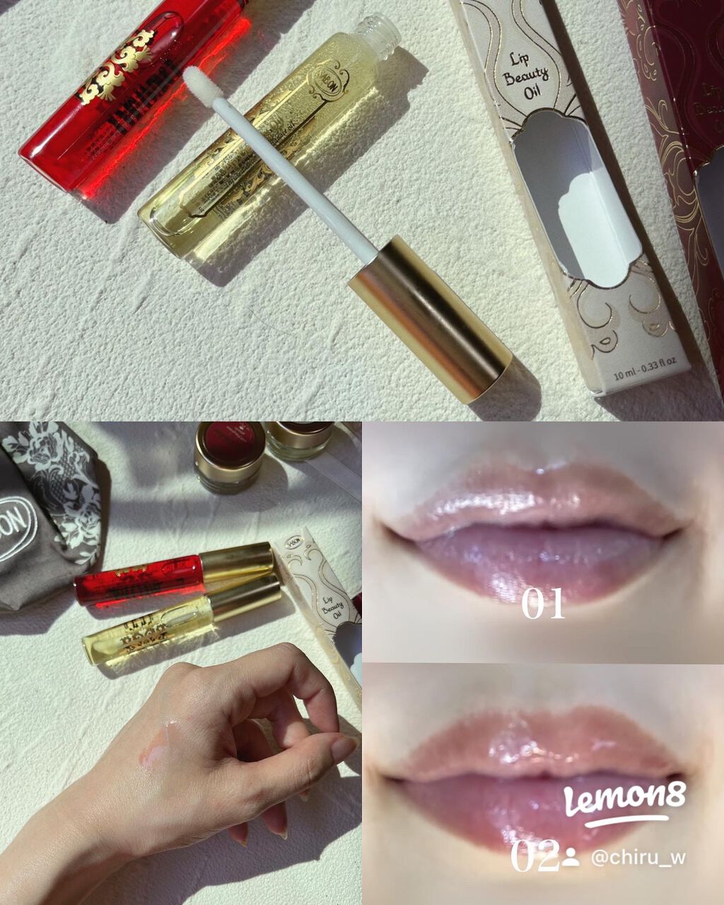 リップポリッシャー/SABON/リップスクラブを使ったクチコミ（3枚目）