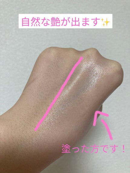 パーフェクトUV マイルドミルク N/アネッサ/日焼け止めミルクを使ったクチコミ(5枚目)