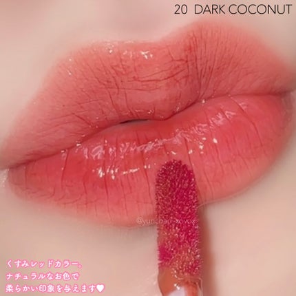 ジューシーラスティングティント/rom&nd/リップティントを使ったクチコミ(10枚目)