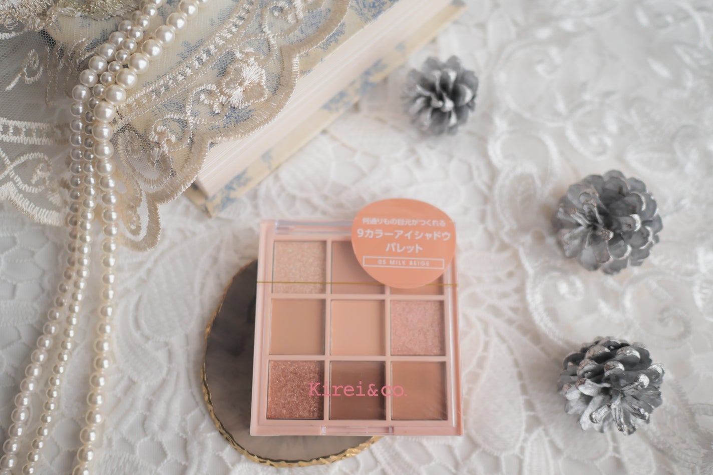 アイシャドウパレット/Kirei&co./アイシャドウパレットを使ったクチコミ(5枚目)