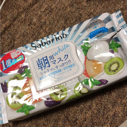 目ざまシート フレッシュ果実のホワイトタイプ/サボリーノ/シートマスク・パックを使ったクチコミ(1枚目)
