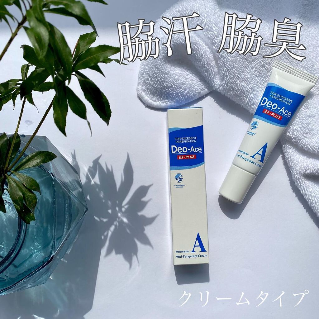 nita⌇フォロバ on LIPS 「汗対策はコレ‼︎って以前して紹介したデオエースからクリームタイ..」(1枚目)