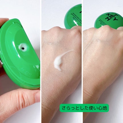 パフュームド キース ハンドクリーム ドロップドパールオブドラゴン/KEYTH/ハンドクリームを使ったクチコミ(8枚目)