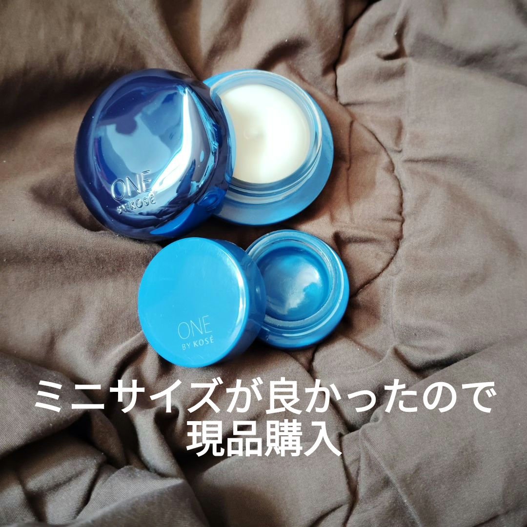 スプリングパワーカーラー/excel/ビューラーを使ったクチコミ（3枚目）