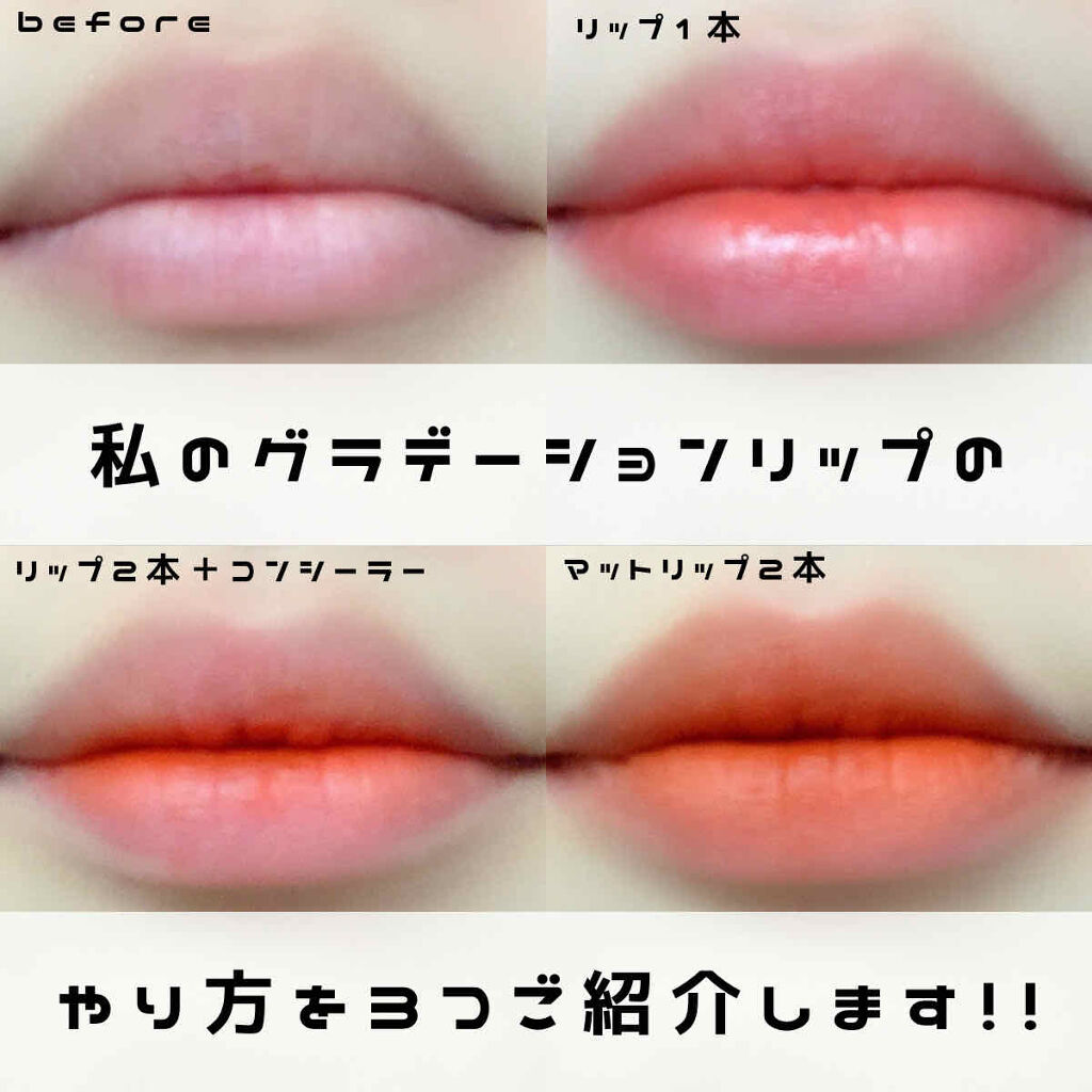 カバーパーフェクション チップコンシーラー/the SAEM/リキッドコンシーラーを使ったクチコミ（1枚目）
