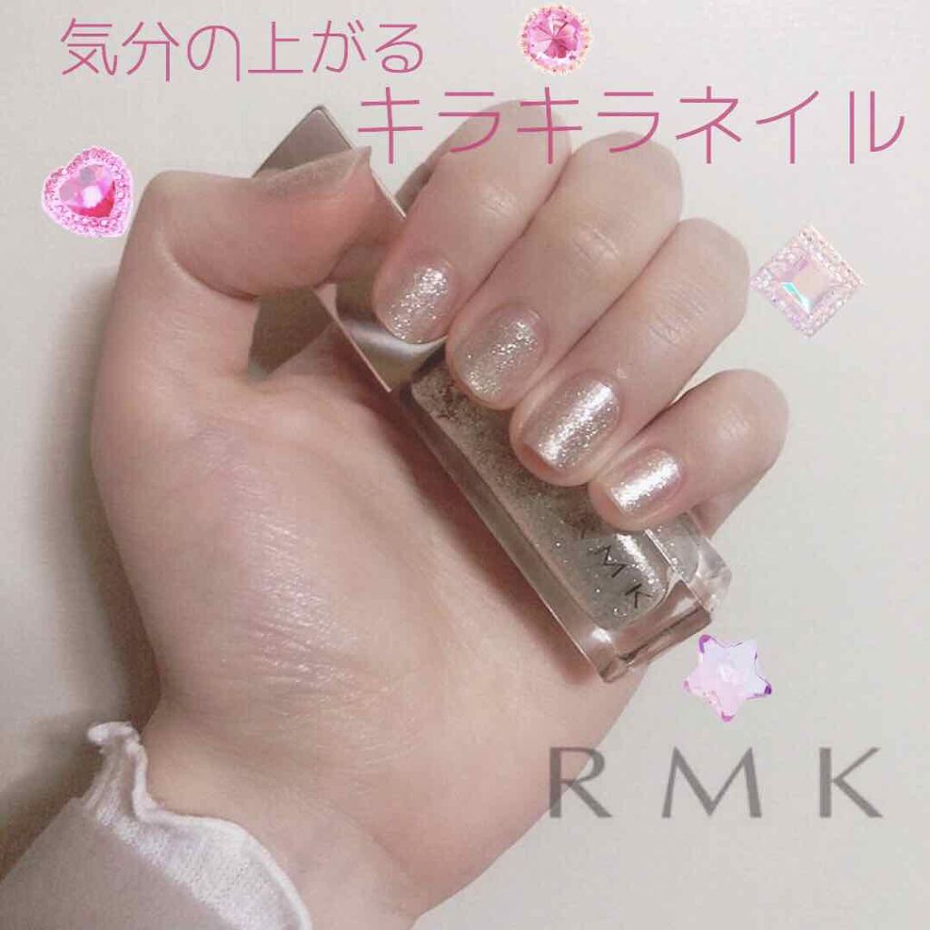 ネイルポリッシュ/RMK/マニキュアを使ったクチコミ(1枚目)