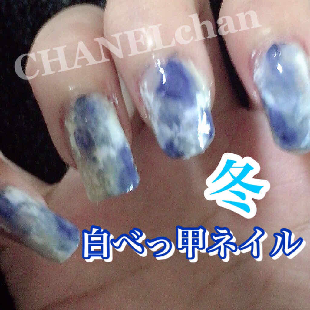 AC クイックドライベース&ハードナー/AC MAKEUP/ネイルベースコートを使ったクチコミ(1枚目)