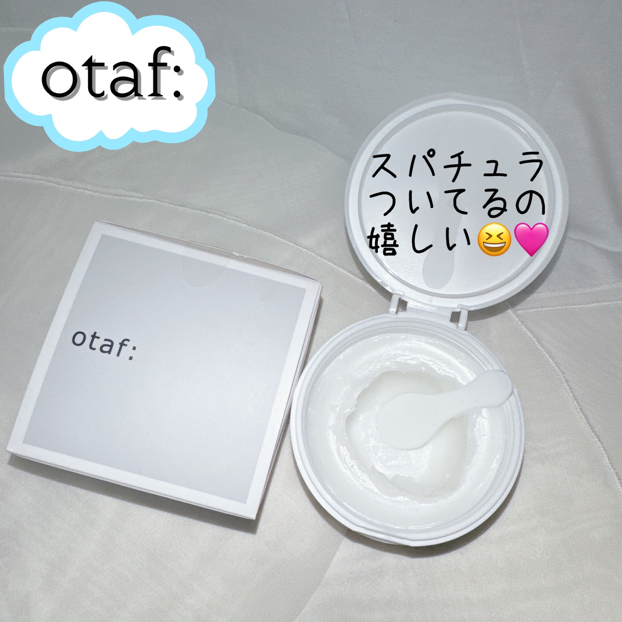 クレンジングバーム/otaf:/クレンジングバームを使ったクチコミ（2枚目）