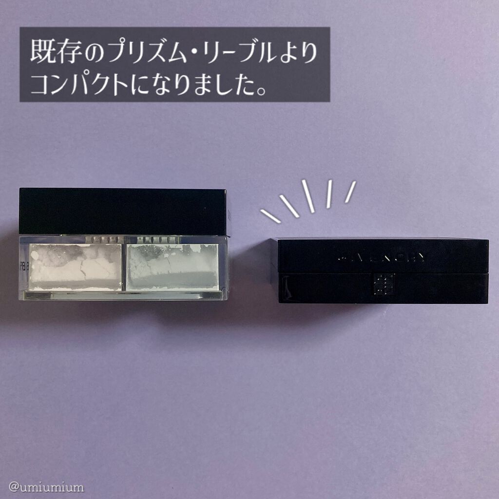 プリズム・リーブル/GIVENCHY/ルースパウダーを使ったクチコミ(4枚目)