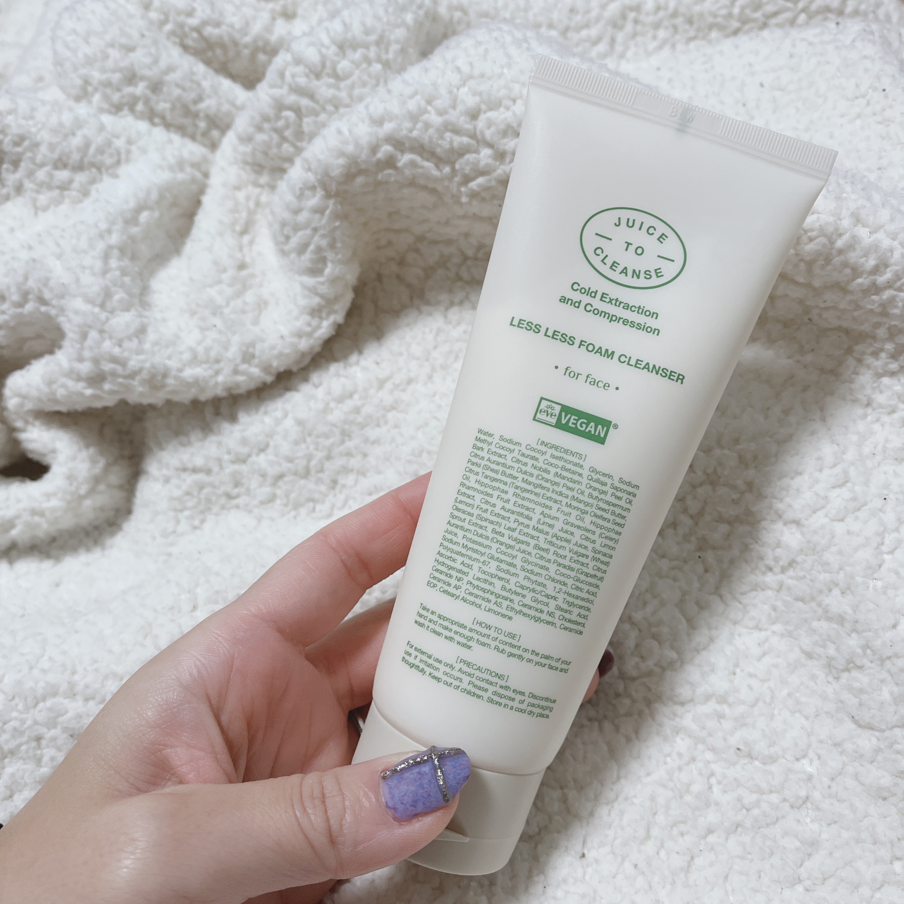 レスレスフォームクレンザー/JUICE TO CLEANSE/洗顔フォームを使ったクチコミ（2枚目）