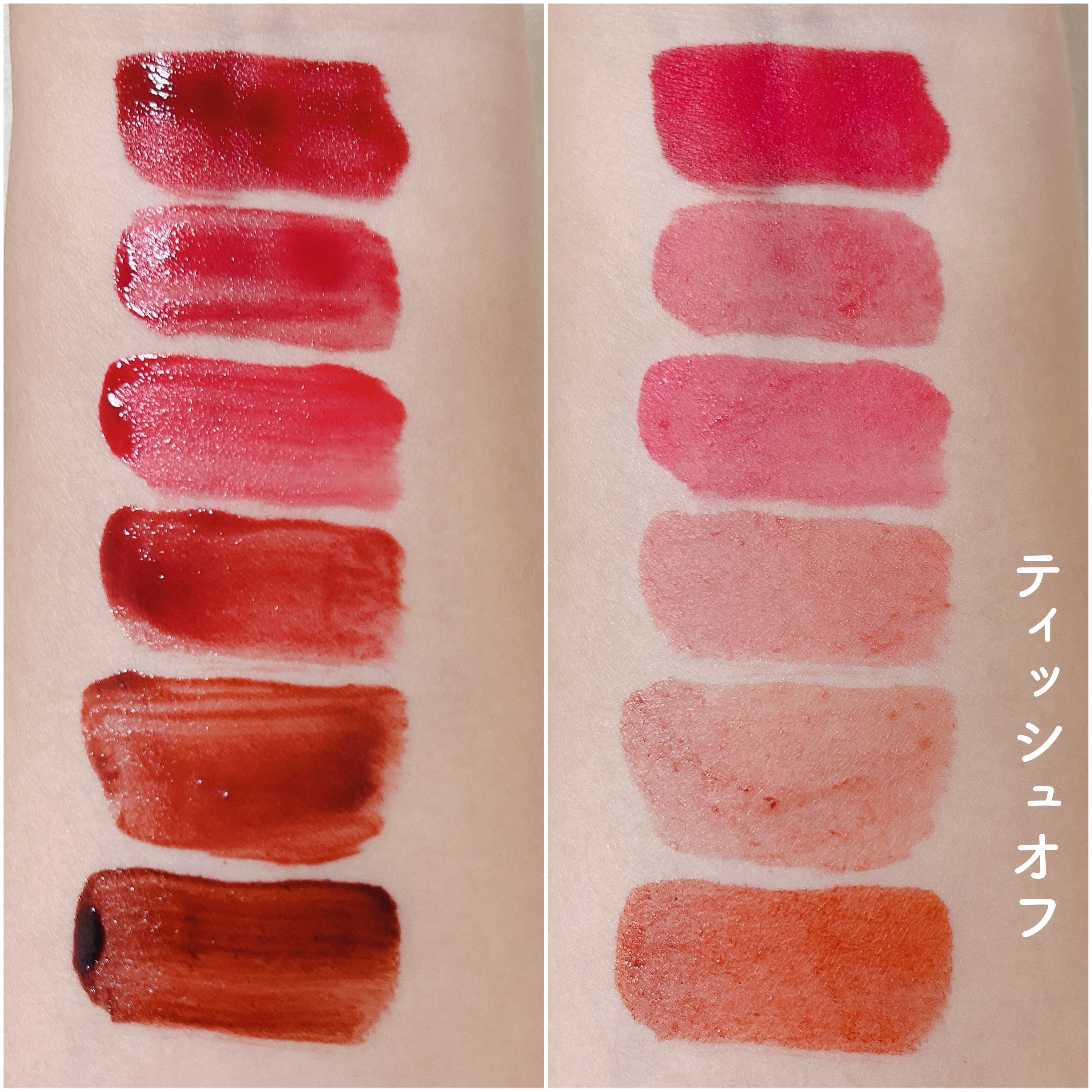 オールマイシングス リップスティッカーティント/all my things/リップティントを使ったクチコミ（3枚目）