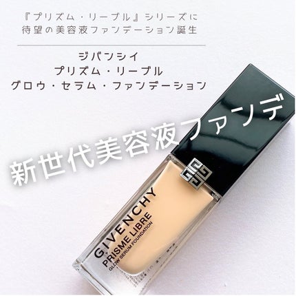 ããªãºã ãªãŒãã«ïœ¥ã°ããŠïœ¥ã»ã©ã  ãã¡ã³ããŒã·ã§ã³/GIVENCHY/ãªããããã¡ã³ããŒã·ã§ã³ã䜿ã£ãã¯ãã³ãïŒ1æç®ïŒ