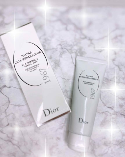 ディオール バックステージ フェイス グロウ パレット/Dior/ハイライトを使ったクチコミ(1枚目)