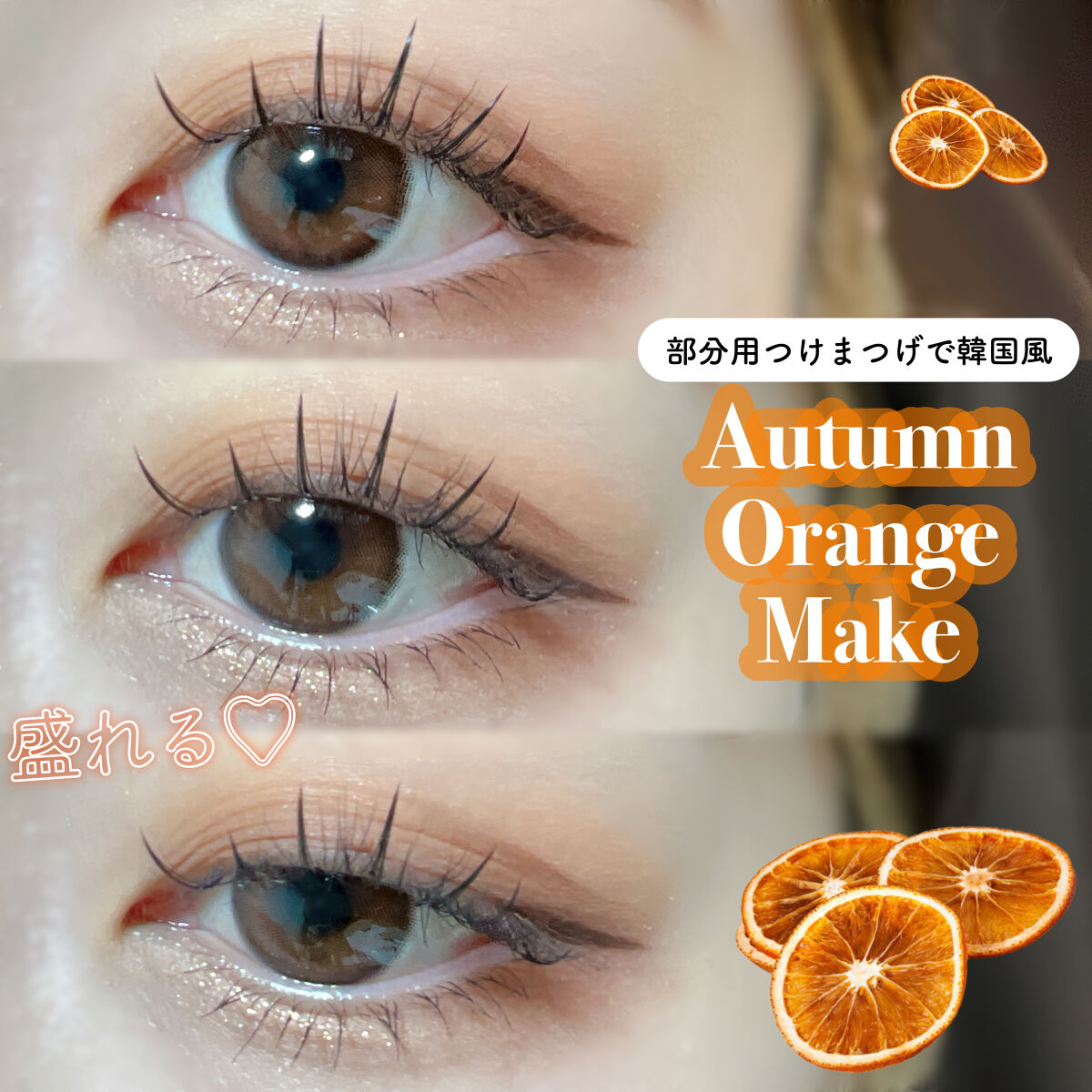 アンコモンタイガー ピースマッチングシャドウ/HOLIKA HOLIKA/単色アイシャドウを使ったクチコミ（1枚目）