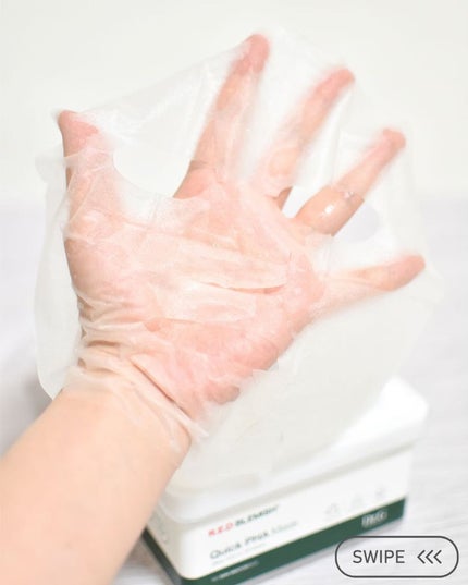 レッドブレミッシュクイックPHAシートマスク/Dr.G/シートマスク・パックを使ったクチコミ(4枚目)