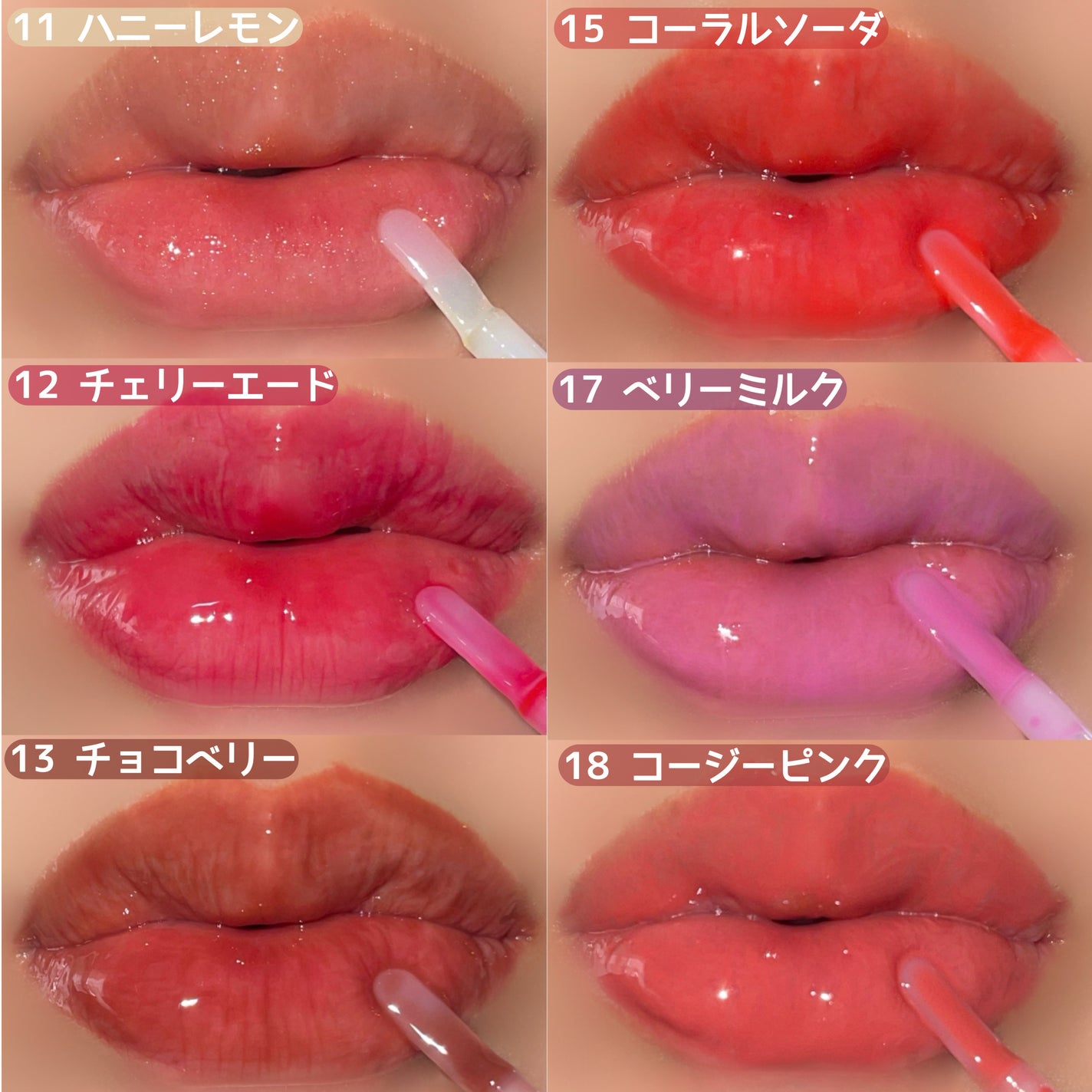 ジューシーベリープランピングリップオイル/TOCOBO/リップグロスを使ったクチコミ(6枚目)