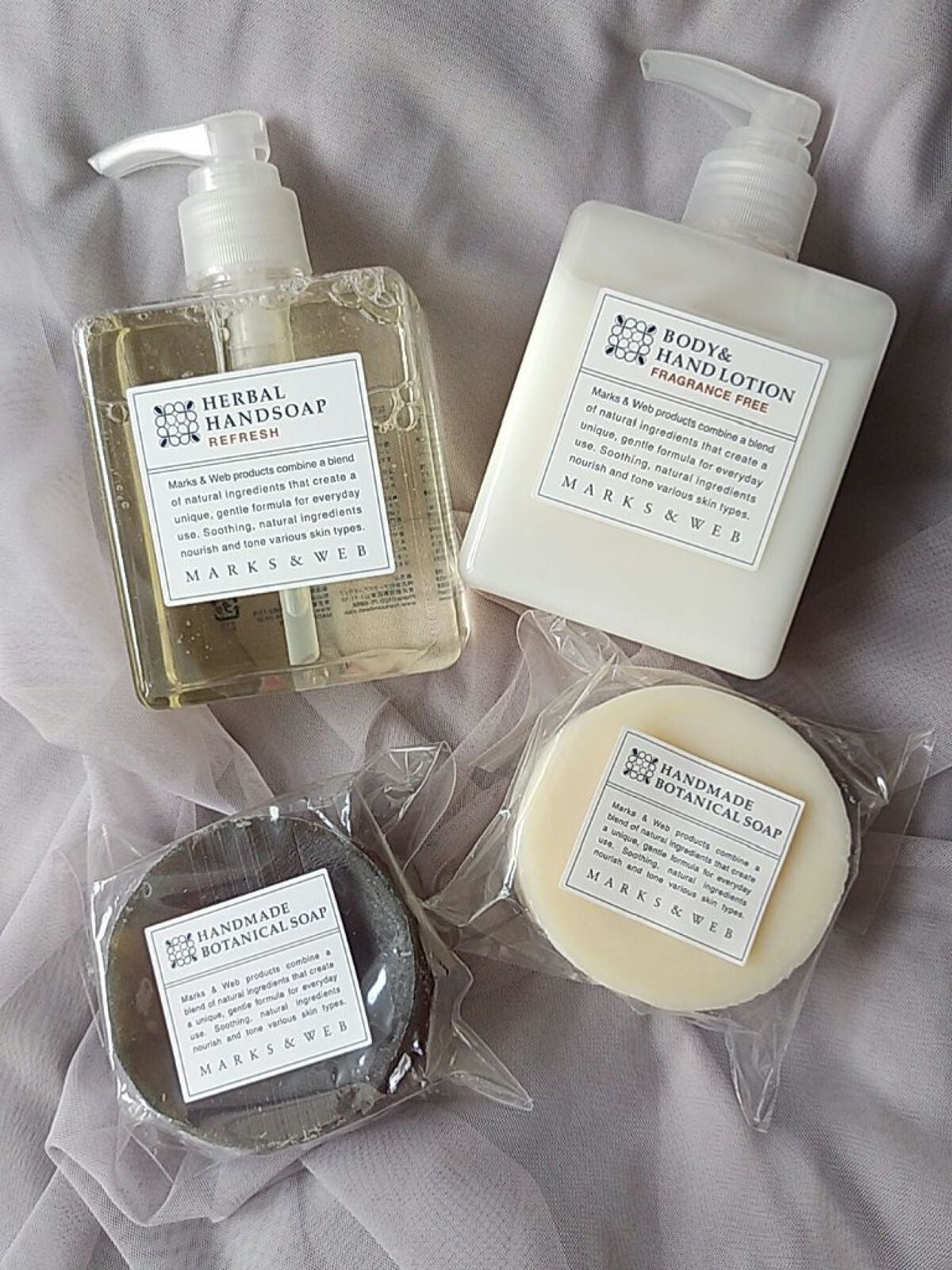 ハーバルボディ&ハンドローション 無香料/MARKS&WEB/ハンドクリームを使ったクチコミ(2枚目)