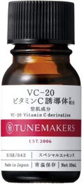 VC-20 ビタミンC誘導体 / TUNEMAKERS