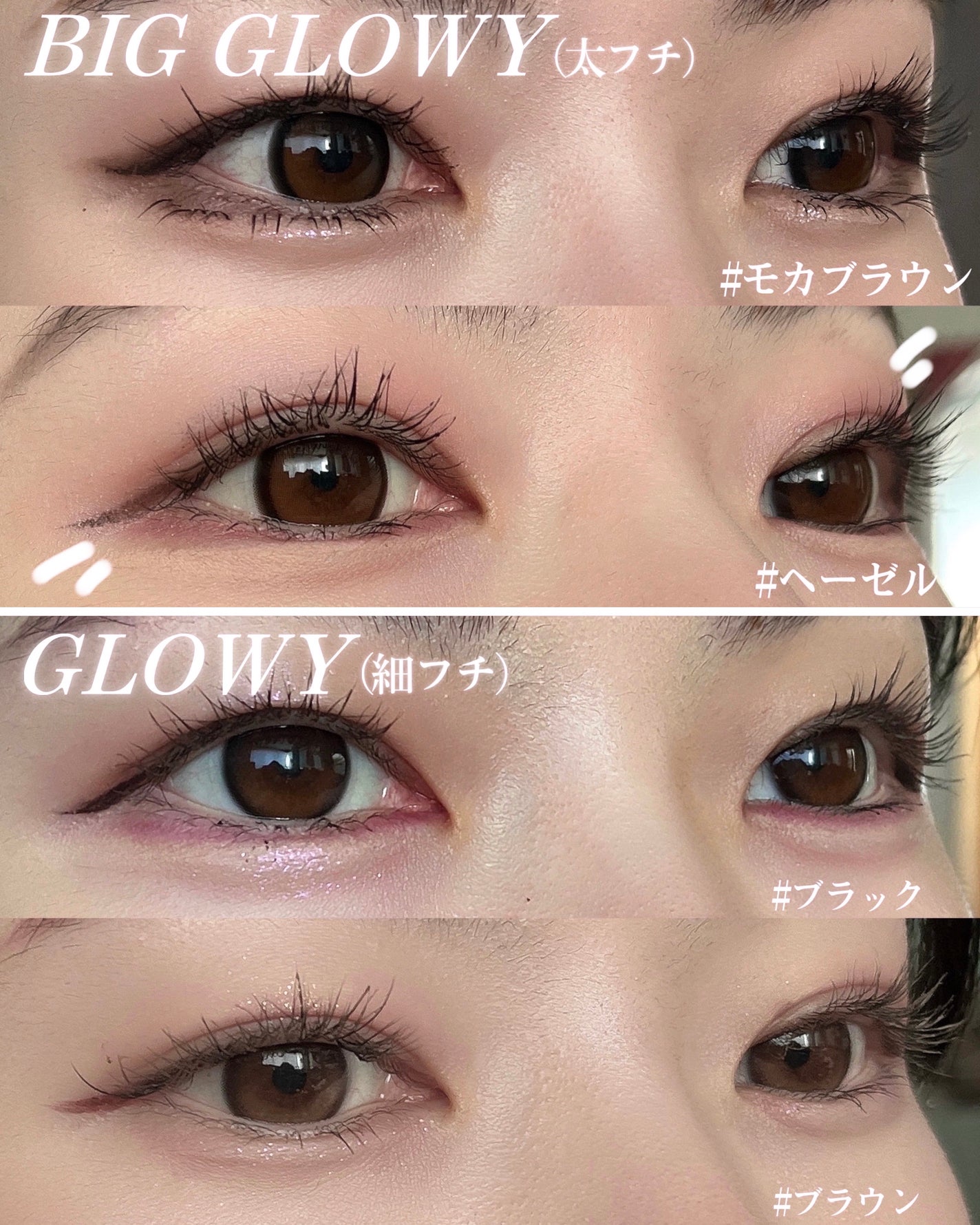 SCANDI(スカンディ)/OLENS/カラーコンタクトレンズを使ったクチコミ(7枚目)