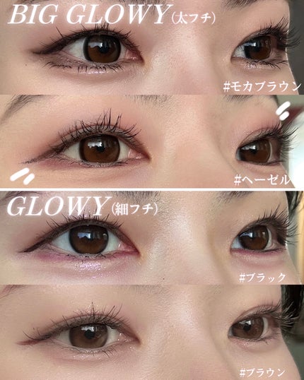 SCANDI(スカンディ)/OLENS/カラーコンタクトレンズを使ったクチコミ(7枚目)