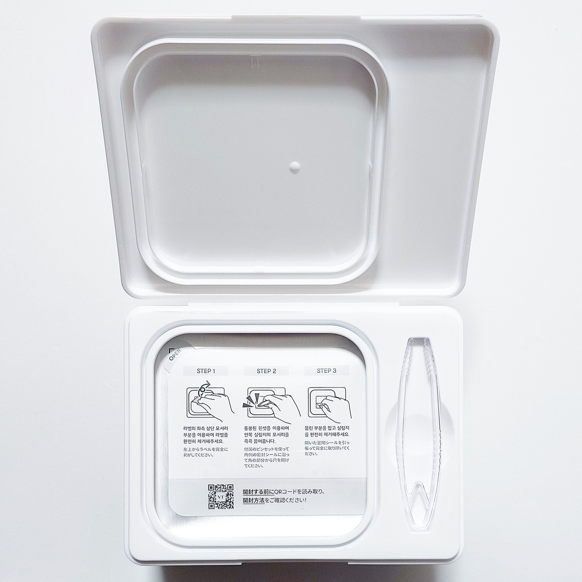 TXトーニングデイリーマスク/VT/その他スキンケアを使ったクチコミ（2枚目）