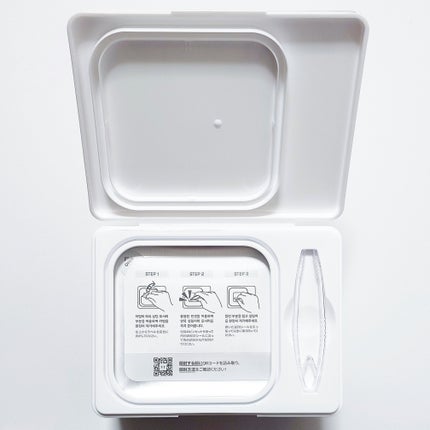 TXトーニングデイリーマスク/VT/その他スキンケアを使ったクチコミ(2枚目)