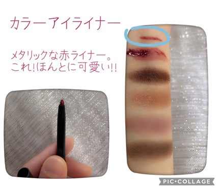 otona MUSE 2022年 4月号/otona MUSE/雑誌を使ったクチコミ(5枚目)