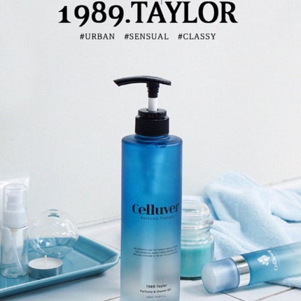 パフュームセラピーボディウォッシュ/CELLUVER/ボディソープを使ったクチコミ(4枚目)