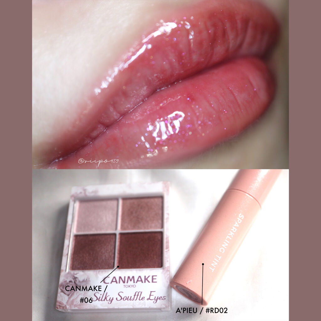 シルキースフレアイズ/キャンメイク/アイシャドウパレットを使ったクチコミ（3枚目）