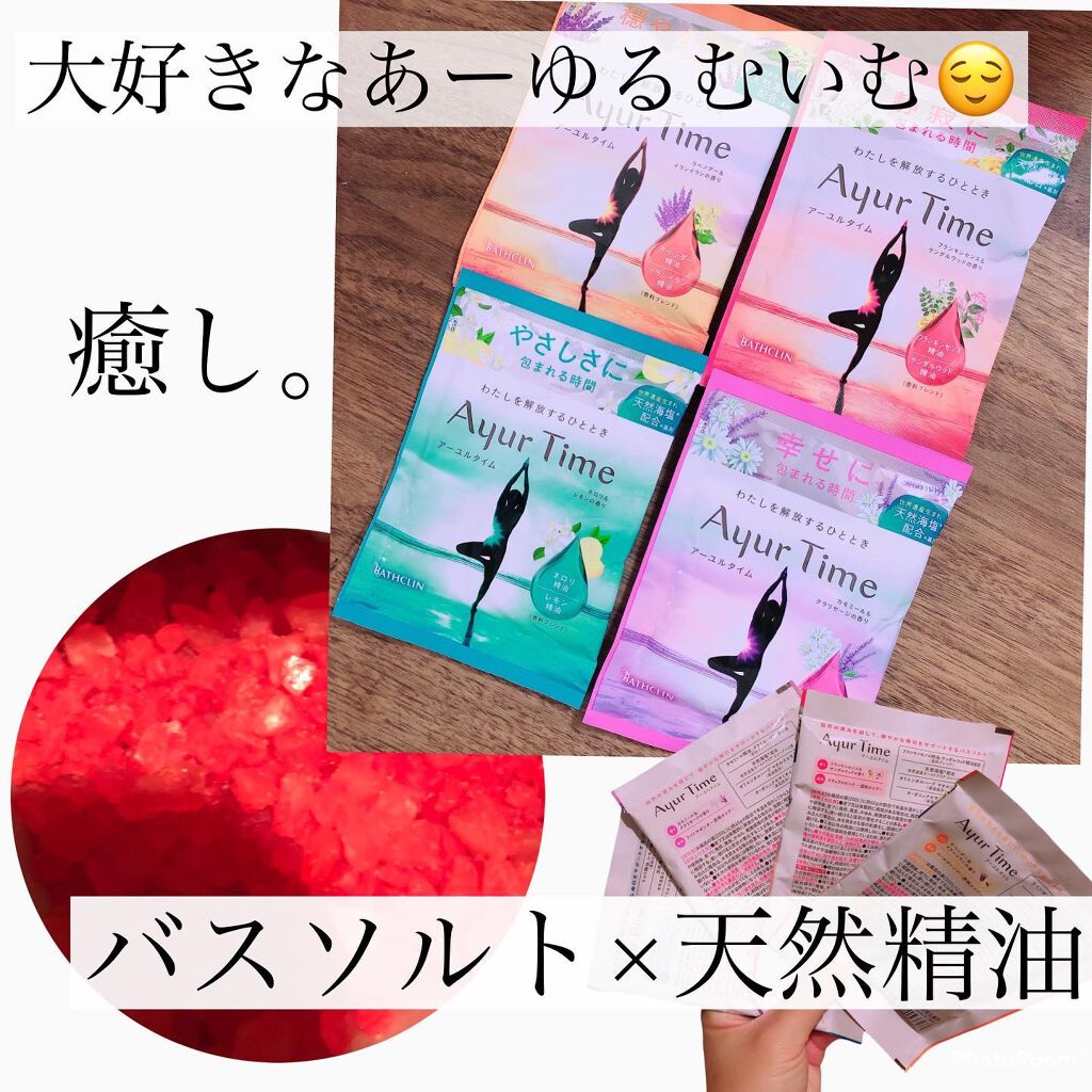 発泡の素/バスクリン/炭酸系入浴剤を使ったクチコミ(4枚目)